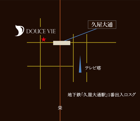 株式会社	DOUCE VIE